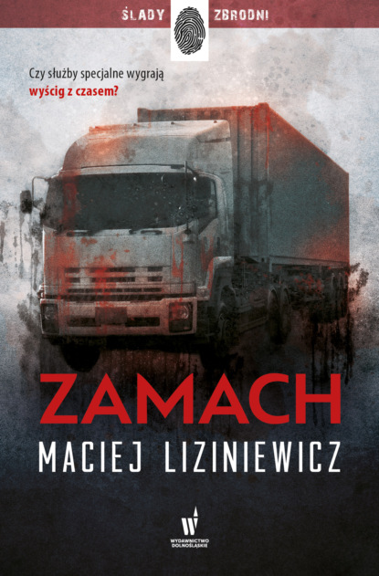 Скачать Zamach - Maciej Liziniewicz