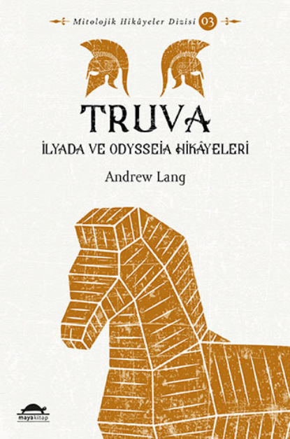 Скачать Truva - Andrew Lang