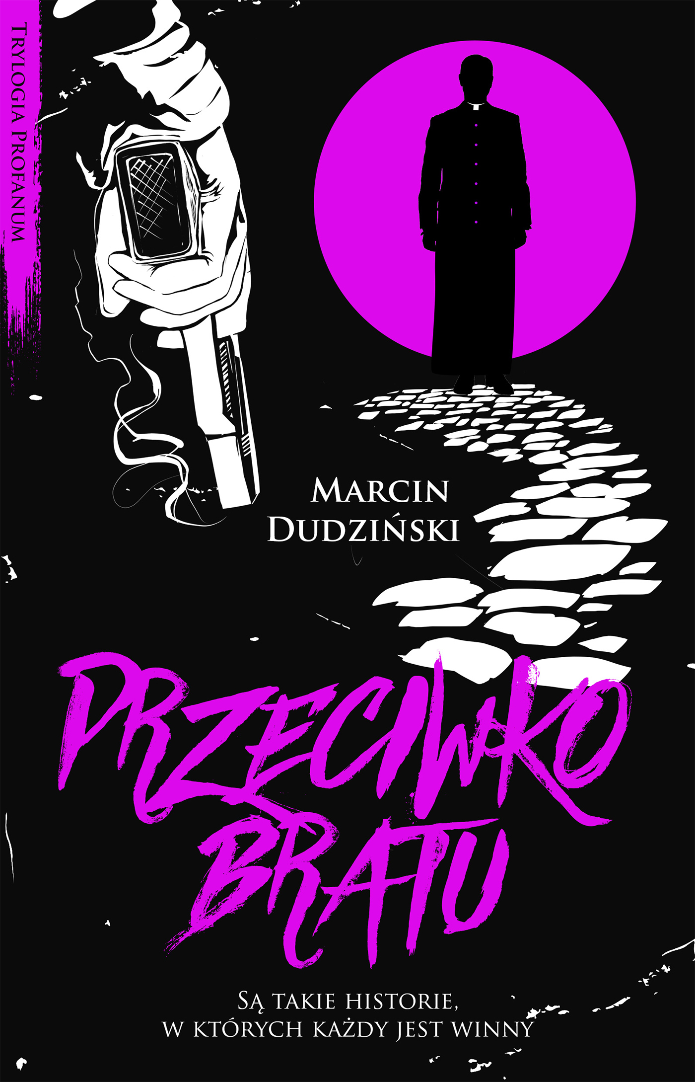 Скачать Przeciwko bratu - Marcin Dudziński
