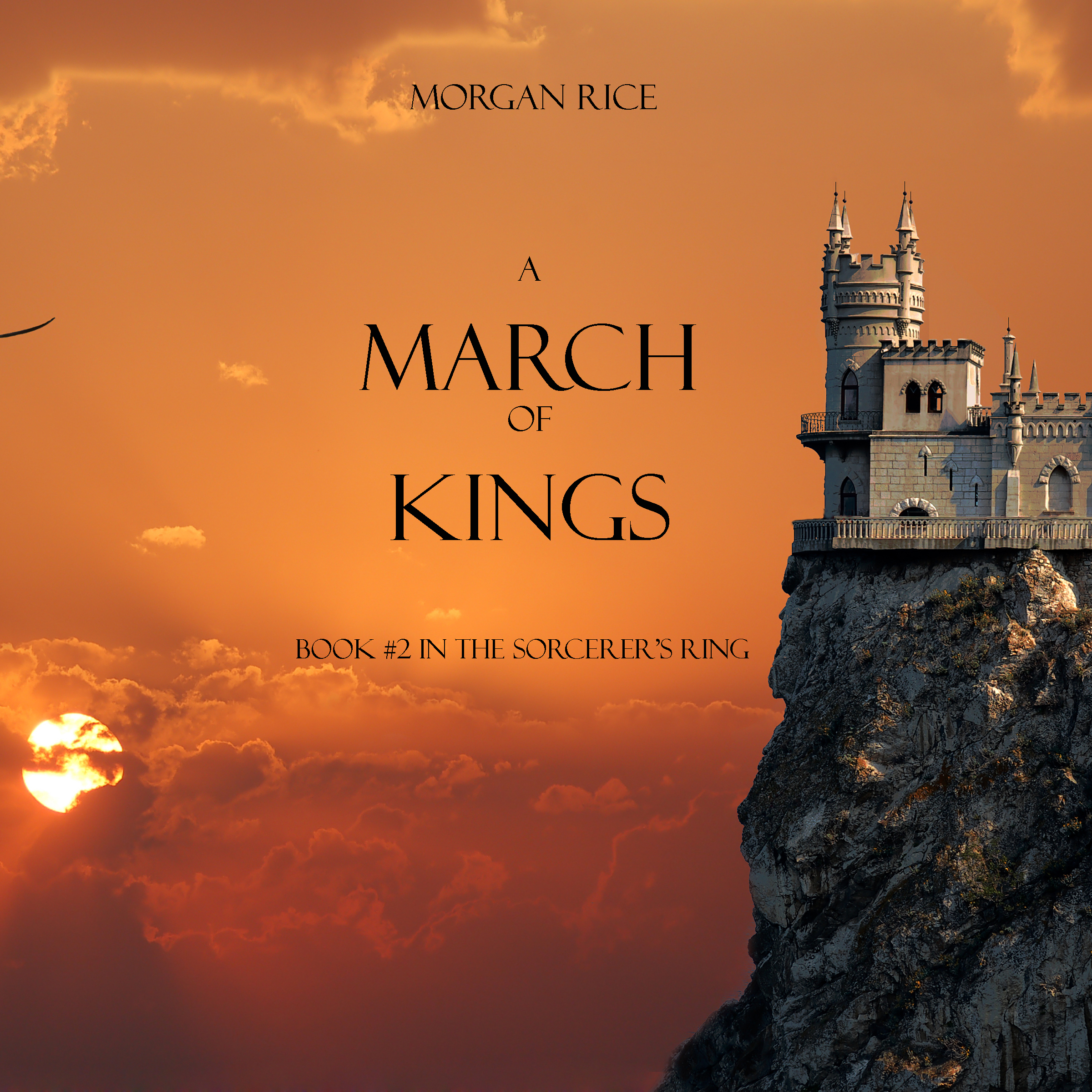 Скачать A March of Kings - Морган Райс