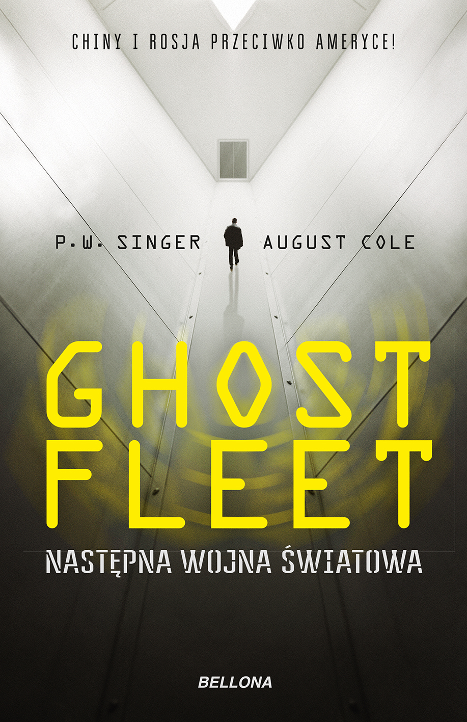 Скачать Ghost Fleet - August Cole