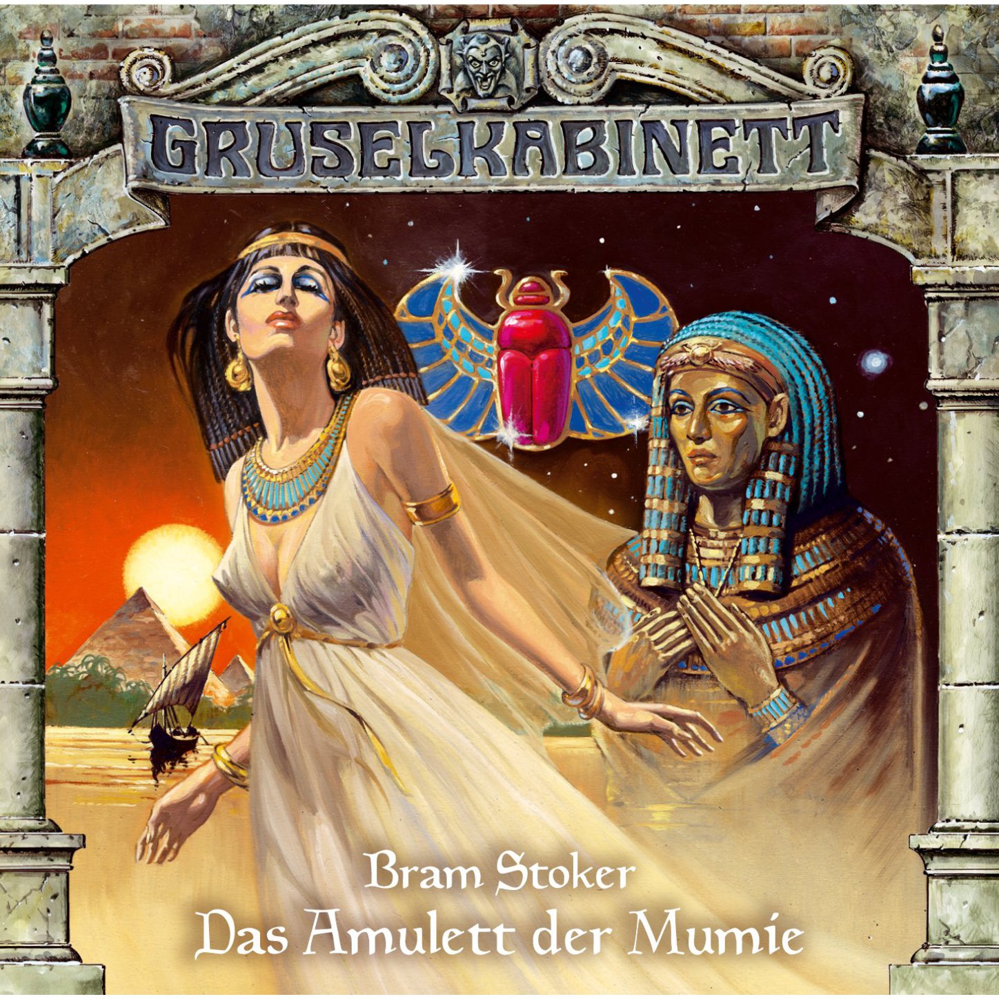 Скачать Gruselkabinett, Folge 2: Das Amulett der Mumie - Bram Stoker