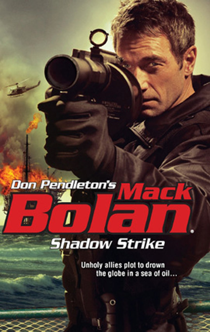 Скачать Shadow Strike - Don Pendleton