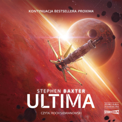 Скачать Ultima - Stephen Baxter