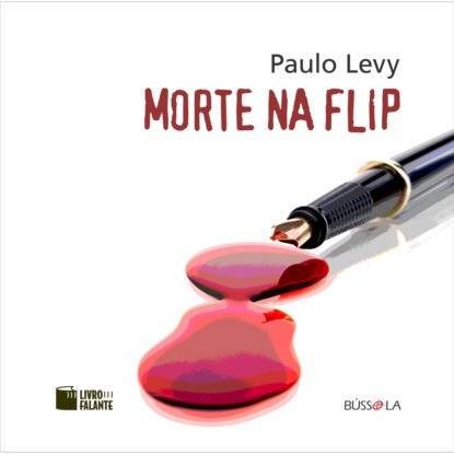 Скачать Morte na Flip (Integral) - Paulo Levy