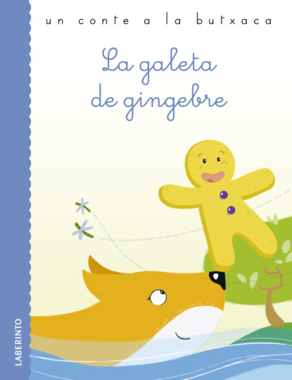 Скачать La galeta de gingebre - Anonimo  