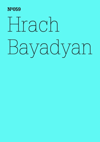 Скачать Hrach Bayadyan - Hrach Bayadan