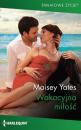 Скачать Wakacyjna miłość - Maisey Yates