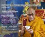 Скачать Встреча с паломниками - Далай-лама XIV