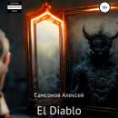 Скачать El Diablo - Алексей Самсонов