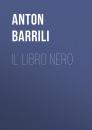 Скачать Il Libro Nero - Barrili Anton Giulio