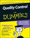 Скачать Quality Control for Dummies - Michael  Wallace