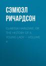 Скачать Clarissa Harlowe; or the history of a young lady — Volume 4 - Сэмюэл Ричардсон