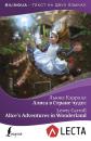 Скачать Алиса в Стране чудес / Alice’s Adventures in Wonderland (+ аудиоприложение LECTA) - Льюис Кэрролл