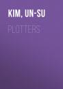 Скачать Plotters - Un-su Kim