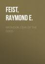 Скачать Krondor: Tear of the Gods - Raymond E.  Feist
