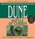 Скачать Dune: The Battle of Corrin - Brian  Herbert