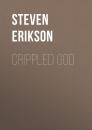 Скачать Crippled God - Steven  Erikson