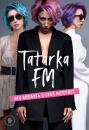Скачать Tatarka FM. Как влюбить в себя Интернет - Лилия Абрамова