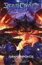 Скачать StarCraft: Линия фронта. Том 2 - Кирон Гиллен