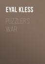 Скачать Puzzler's War (The Tarakan Chronicles, Book 2) - Eyal Kless