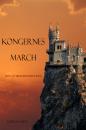 Скачать Kongernes March - Морган Райс