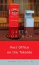 Скачать Post Office on the Tokaido - Greta Gorsuch