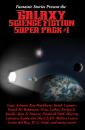Скачать Fantastic Stories Present the Galaxy Science Fiction Super Pack #1 - Edgar  Pangborn