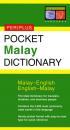 Скачать Pocket Malay Dictionary - Zuraidah Omar