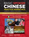 Скачать Basic Spoken Chinese Practice Essentials - Yang Wang