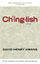 Скачать Chinglish (TCG Edition) - David Henry Hwang