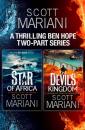 Скачать Scott Mariani 2-book Collection: Star of Africa, The Devil’s Kingdom - Scott Mariani