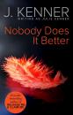 Скачать Nobody Does It Better - Julie  Kenner