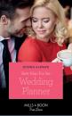 Скачать Best Man For The Wedding Planner - DONNA  ALWARD