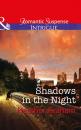 Скачать Shadows In The Night - Heather Graham