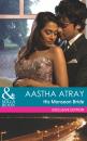 Скачать His Monsoon Bride - Aastha Atray