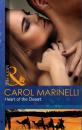 Скачать Heart of the Desert - Carol Marinelli