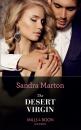 Скачать The Desert Virgin - Sandra Marton