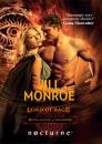 Скачать Lord of Rage - Jill  Monroe