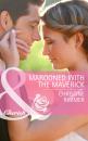 Скачать Marooned With The Maverick - Christine Rimmer
