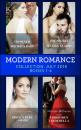 Скачать Modern Romance July 2018 Books 1-4 Collection - Sharon Kendrick