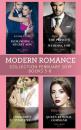 Скачать Modern Romance February Books 5-8 - Jane Porter