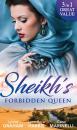 Скачать Sheikh's Forbidden Queen - Lynn Raye Harris