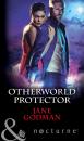 Скачать Otherworld Protector - Jane Godman