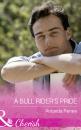 Скачать A Bull Rider's Pride - Amanda Renee