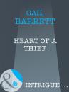 Скачать Heart of a Thief - Gail Barrett