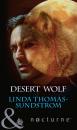 Скачать Desert Wolf - Linda Thomas-Sundstrom