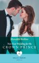 Скачать New Year Wedding For The Crown Prince - Meredith Webber