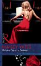 Скачать Girl on a Diamond Pedestal - Maisey Yates