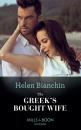 Скачать The Greek's Bought Wife - Helen Bianchin